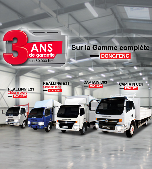 Prix camion Tunisie